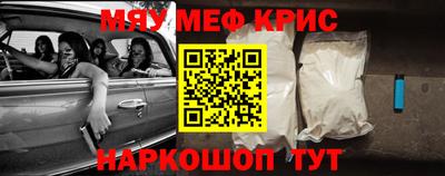 бошки Ирбит