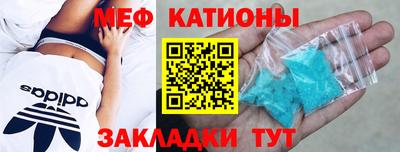 круглые Изобильный