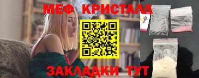 кокаин VHQ Кандалакша