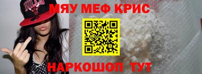 круглые Изобильный
