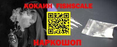 бошки Ирбит