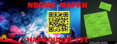 круглые Изобильный