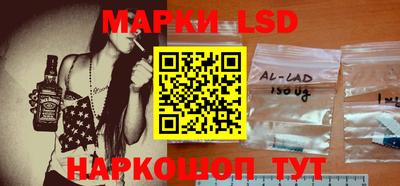 ПСИЛОЦИБИНОВЫЕ ГРИБЫ Камышлов