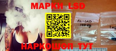 наркотики Ипатово