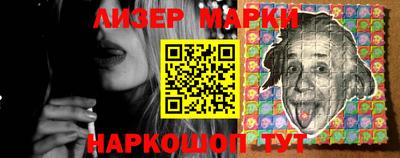 mix Канаш