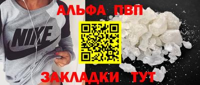 mix Канаш