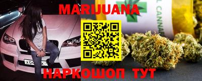 ПСИЛОЦИБИНОВЫЕ ГРИБЫ Камышлов