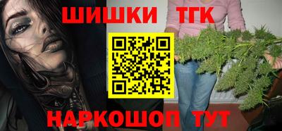 mix Канаш