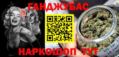 круглые Изобильный