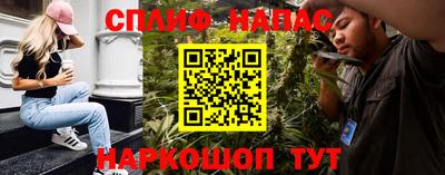 круглые Изобильный