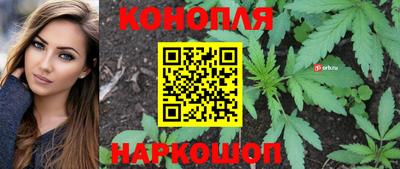 бошки Ирбит
