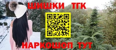 круглые Изобильный