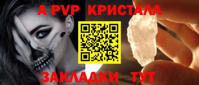 ПСИЛОЦИБИНОВЫЕ ГРИБЫ Камышлов