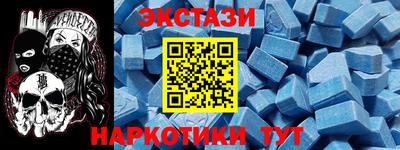 круглые Изобильный