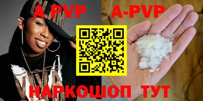 ПСИЛОЦИБИНОВЫЕ ГРИБЫ Камышлов