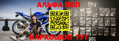 кокаин VHQ Кандалакша