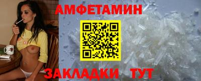 круглые Изобильный