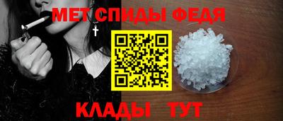 круглые Изобильный