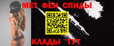 наркотики Ипатово