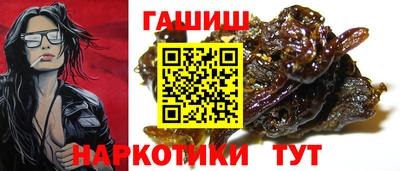 бошки Ирбит