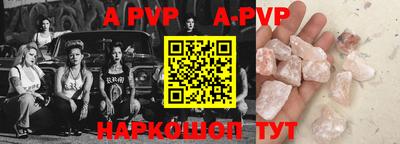 круглые Изобильный