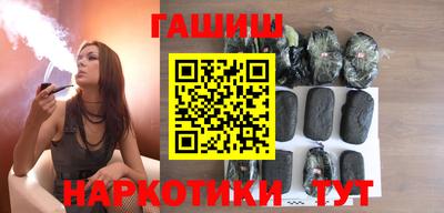 бошки Ирбит
