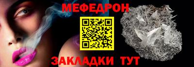 наркотики Ипатово