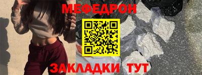 бошки Ирбит