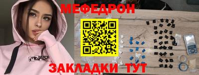 кокаин VHQ Кандалакша